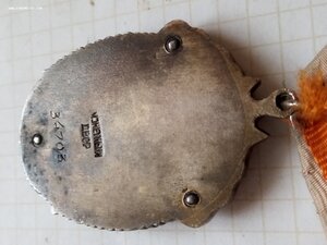 знак почета