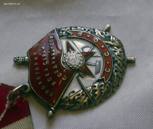 Красное Знамя ПЕРЕВЫДАЧА на Генерала НКВД не ношен ЛЮКС!