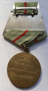 Сталинград паяное ухо хороший