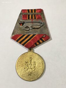 Берлин ( состоянии).