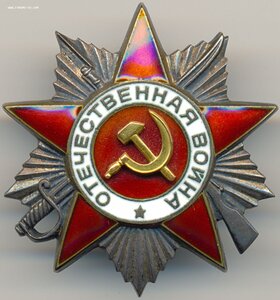 ОВ 2ст. № 402.204 ЛЮКС на погибшего танкиста Т-34-85