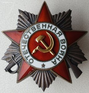 ОВ 2ст. № 402.204 ЛЮКС на погибшего танкиста Т-34-85