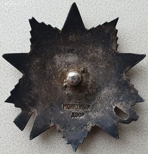 ОВ 2ст. № 402.204 ЛЮКС на погибшего танкиста Т-34-85