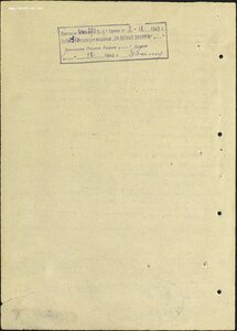 ОВ 2ст. № 402.204 ЛЮКС на погибшего танкиста Т-34-85