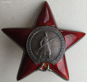 Отличная неношеная КЗ МЗПП № 2.141.048 с хорошим наградным