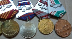 Сборный лот разных медалей.