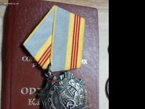 Сборный лот серебряных наград.