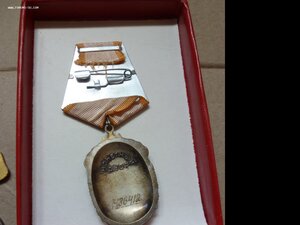 Сборный лот серебряных наград.