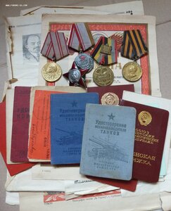 Комплект Танкиста- Подводника.