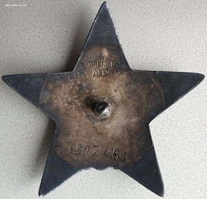 Отличная малоношеная КЗ № 1.807.461 МЗПП на женщину фельдшер