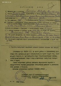 Отличная малоношеная КЗ № 1.807.461 МЗПП на женщину фельдшер