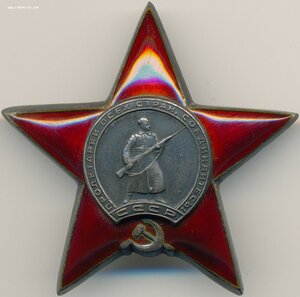 Отличная малоношеная КЗ № 1.807.461 МЗПП на женщину фельдшер