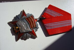 Октябрьская Революция № 7 5 х хх