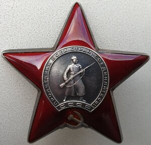 КЗ № 3.062.775 за бои 1944 года. Командир орудия СУ-85