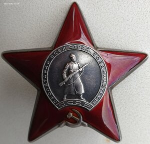 КЗ № 3.062.775 за бои 1944 года. Командир орудия СУ-85