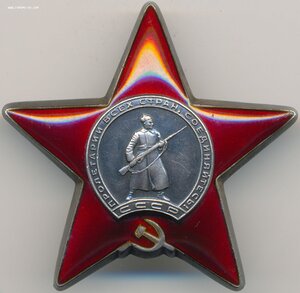 КЗ № 3.062.775 за бои 1944 года. Командир орудия СУ-85
