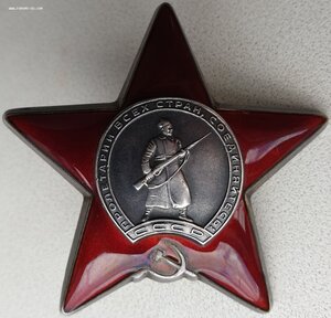 КЗ № 3.062.775 за бои 1944 года. Командир орудия СУ-85