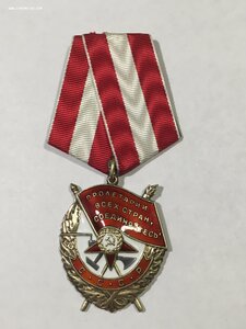 БКЗ № 450878 (люкс).