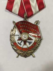 БКЗ № 450878 (люкс).