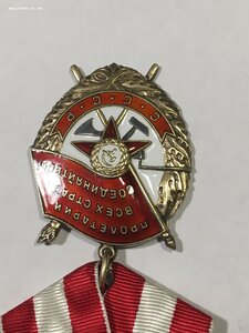 БКЗ № 450878 (люкс).