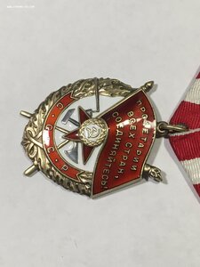 БКЗ № 450878 (люкс).