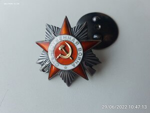 ОВ 2ст №171613 без мон.двора