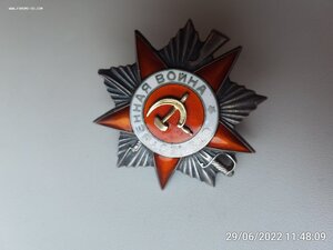 ОВ 2ст №171613 без мон.двора