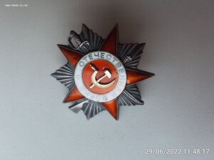 ОВ 2ст №171613 без мон.двора