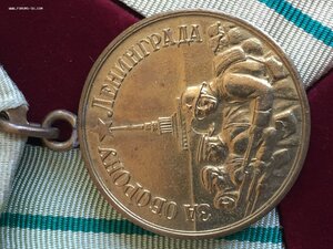 Ленинград паяное ухо отличный