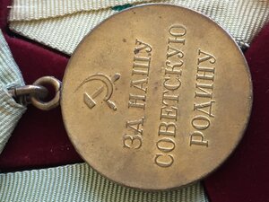 Ленинград паяное ухо отличный