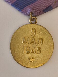 Прага с документом военкомат.