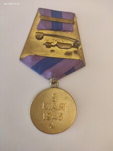 Прага с документом военкомат.