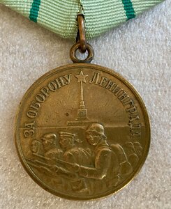 Ленинград паяное ухо отличный