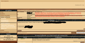 Ленин 264466 люкс, родной сбор