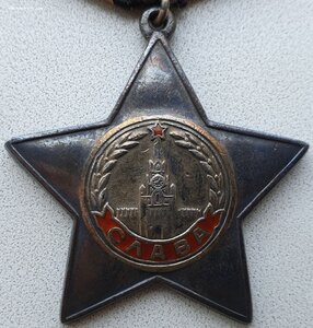Солдатская группа 4 ордена! Славы 2 и 3 ст, две КЗ подряд.