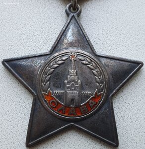 Солдатская группа 4 ордена! Славы 2 и 3 ст, две КЗ подряд.