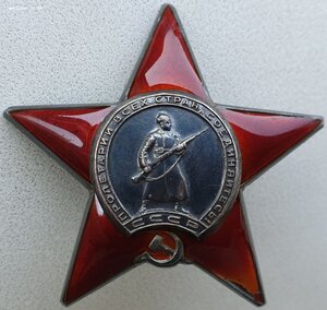 Солдатская группа 4 ордена! Славы 2 и 3 ст, две КЗ подряд.