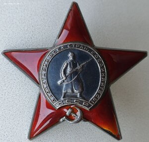 Солдатская группа 4 ордена! Славы 2 и 3 ст, две КЗ подряд.