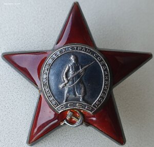 Солдатская группа 4 ордена! Славы 2 и 3 ст, две КЗ подряд.
