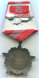 Октябрьская революция  32908  без СИМа