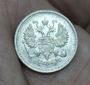 1 рубль 1924 г. 1 копейка 1916 г.,10 коп. 1915 г. ЛЮКС!