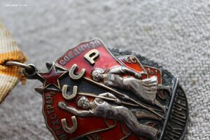 ЗП №68*** с книжкой +ТКЗ №287***