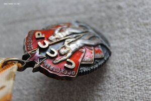 ЗП №68*** с книжкой +ТКЗ №287***