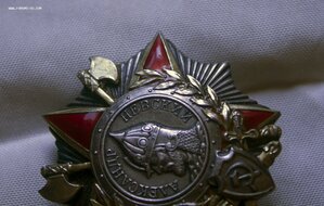 Орден Александра Невского клепаный СОСТОЯНИЕ! ПОЛНАЯ ПРОБИВК