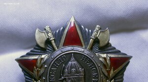 Орден Александра Невского клепаный СОСТОЯНИЕ! ПОЛНАЯ ПРОБИВК