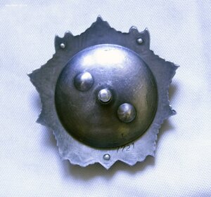 Орден Александра Невского клепаный СОСТОЯНИЕ! ПОЛНАЯ ПРОБИВК