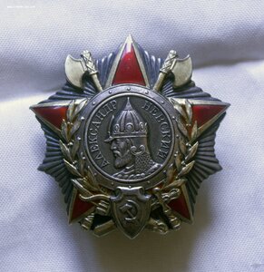 Орден Александра Невского клепаный СОСТОЯНИЕ! ПОЛНАЯ ПРОБИВК