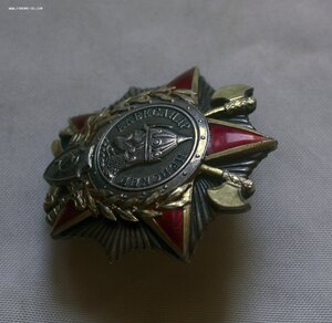 Орден Александра Невского клепаный СОСТОЯНИЕ! ПОЛНАЯ ПРОБИВК