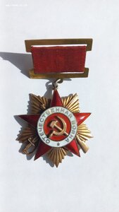 ОВ 1 ст 7125 подвес с булавкой в сохране и 100% родном сборе