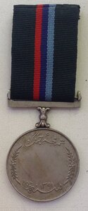Медаль За службу во время Индо-пакистанской войны 1965